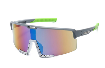 Sportbrille Shield Multicolor